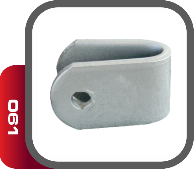 GERDİRME USU